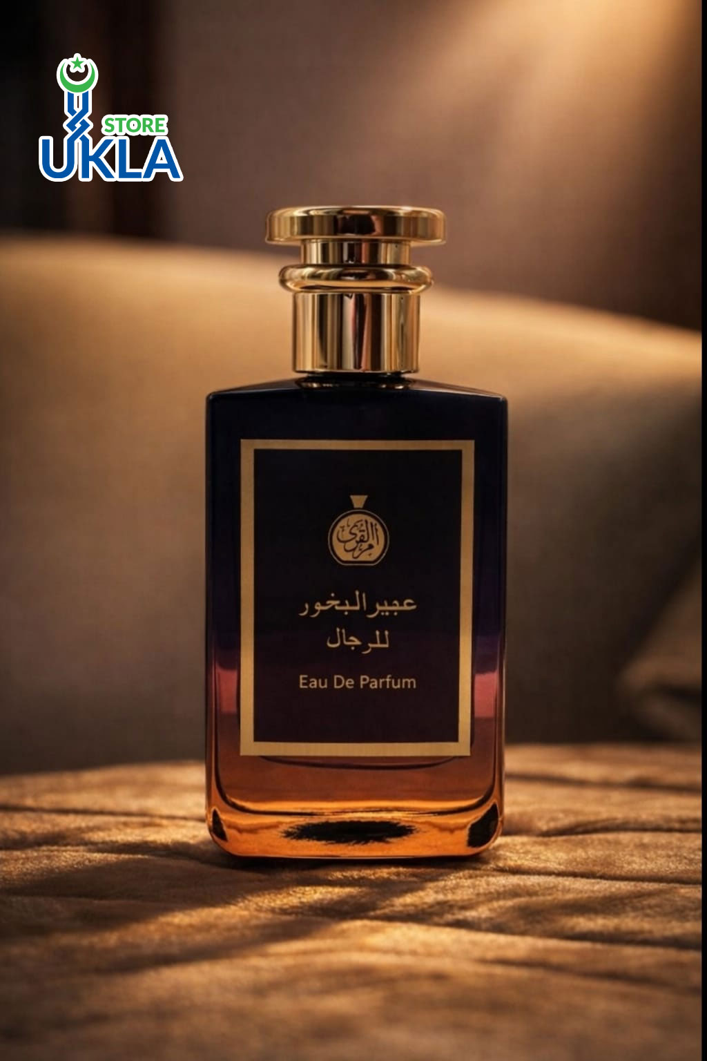 Abeer Al Bakhoor 50ml