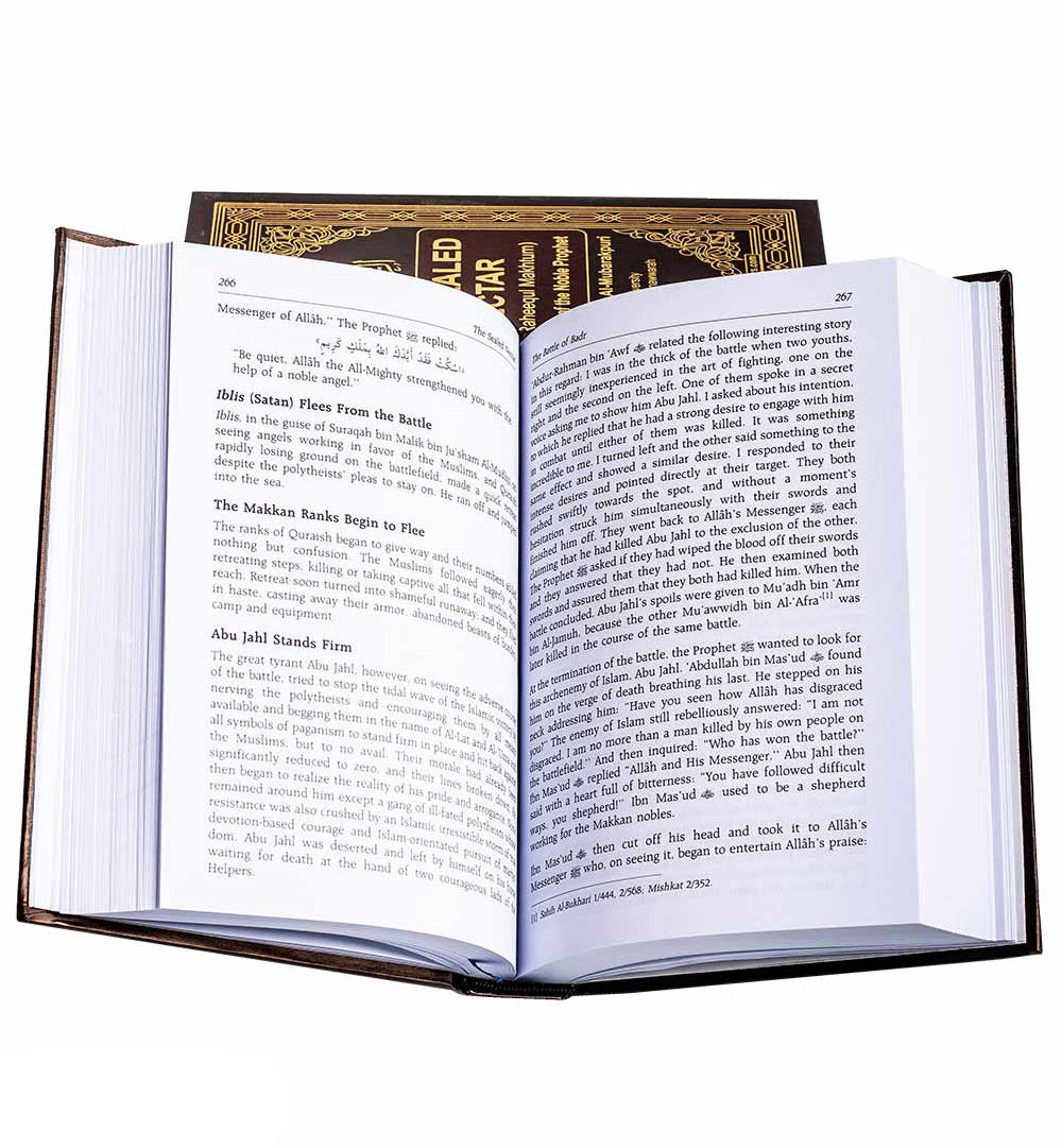 Ar-Raheequl Makhtum (The Sealed Nectar) – Biography of the Noble Prophet | II1400