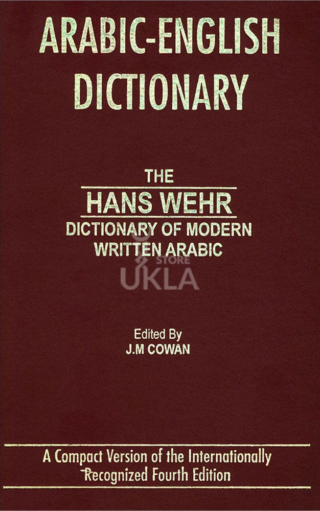 Hans Wehr -Arabic to English Dictionary