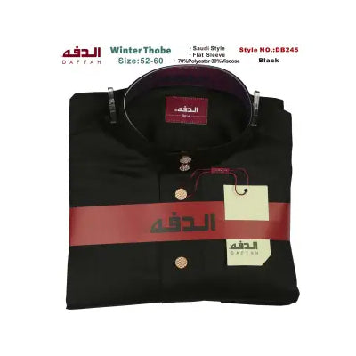 Daffah Winter Thobe