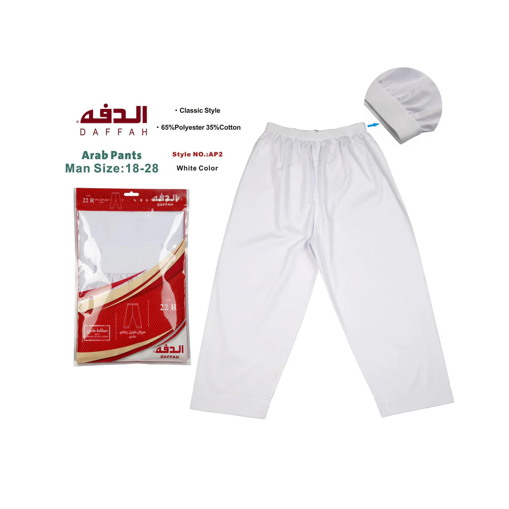 Daffah Jhubba Trousers/Shalwar-White