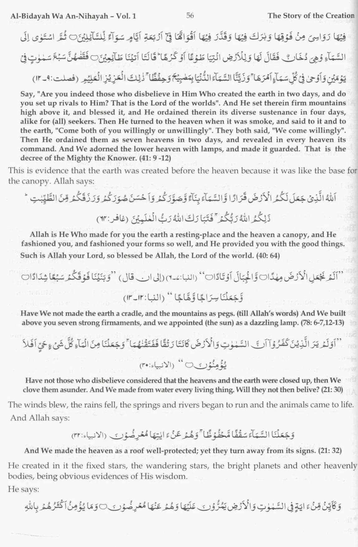 From The Beginning to The End- 4 Volumes