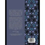 Mabadiul Usool - Introduction to the Principles of Islamic Jurisprudence