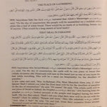 Mazahir Haq English Commentary of Mishkaat Al-Masaabih