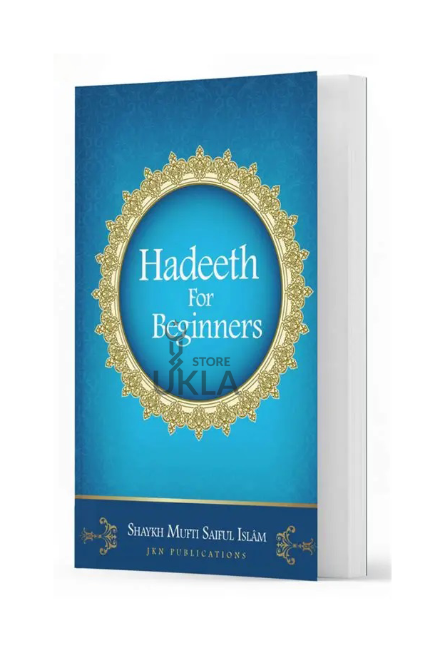 Hadeeth for Beginners