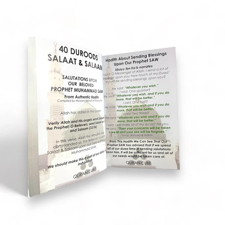 Dua Book - 40 Rabbana Dua’s From The Quran