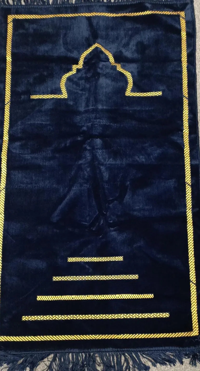 Prayer Mat