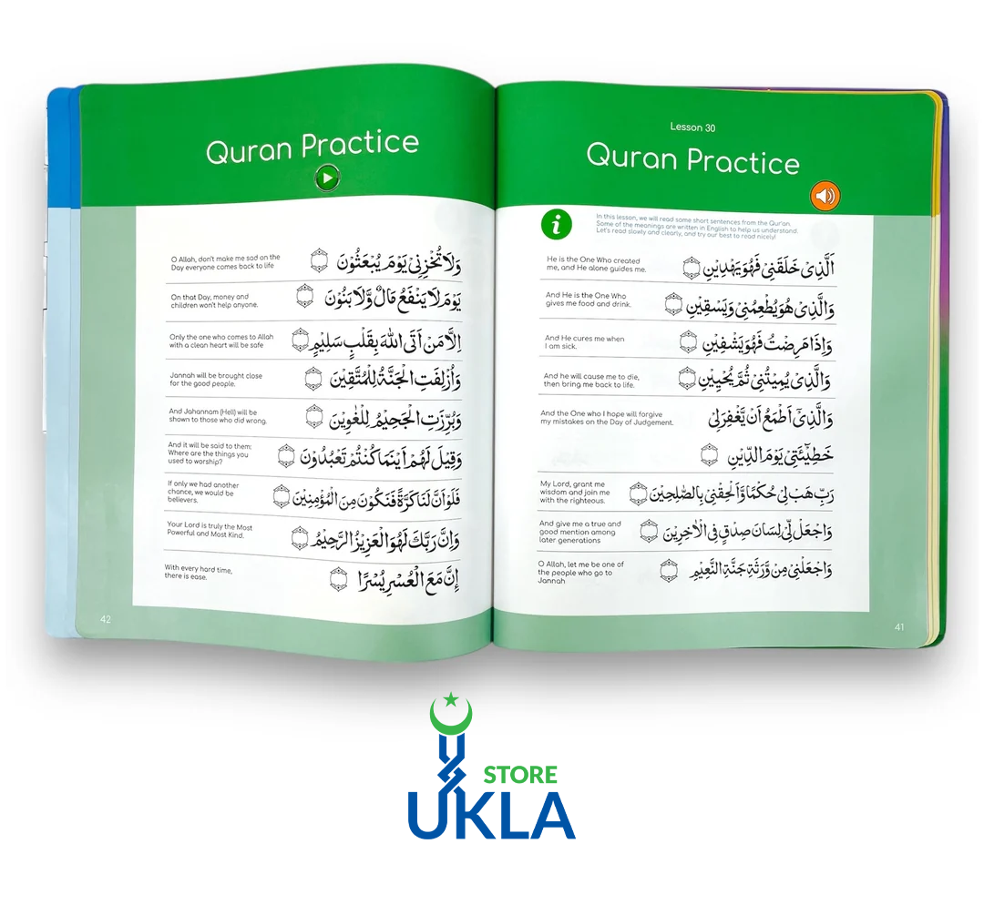 Quran Qaidah Soundbook
