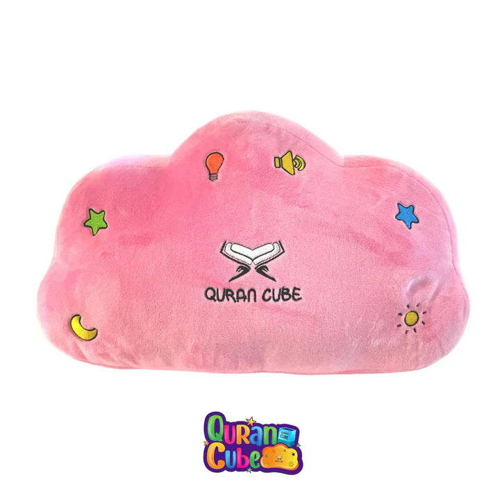 Quran Cube Pillow