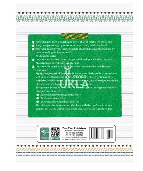 My Qur’an Journal Of Emotions