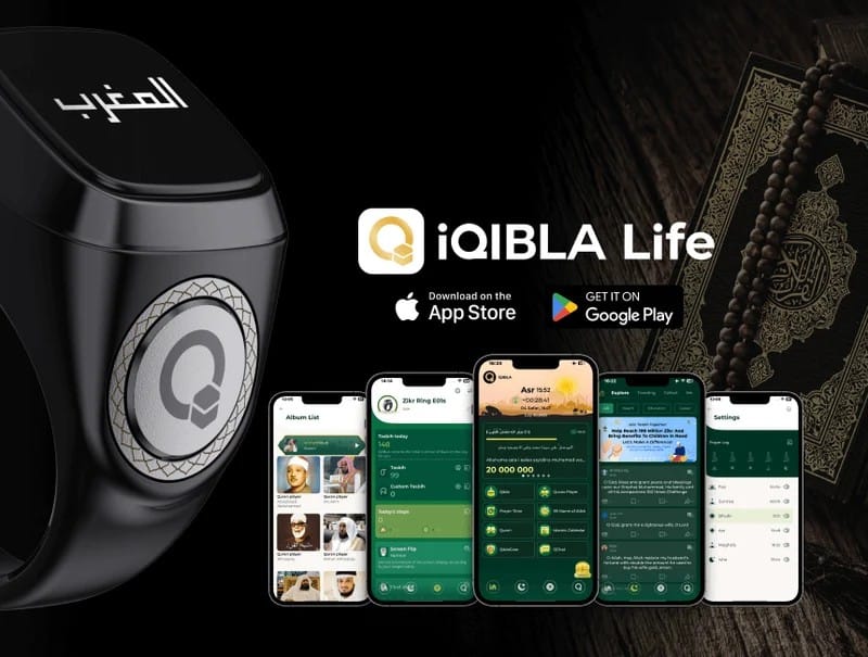Zikr Ring Lite
