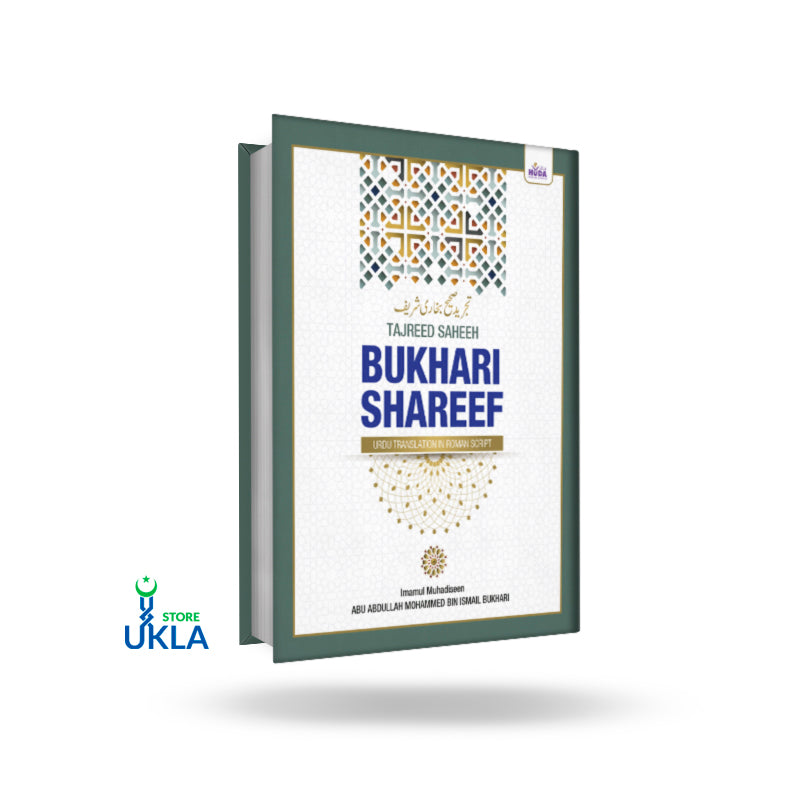 Bukhari Shareef (Urdu in Roman Script)