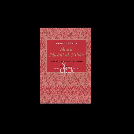 Sharah Maani Al Athar