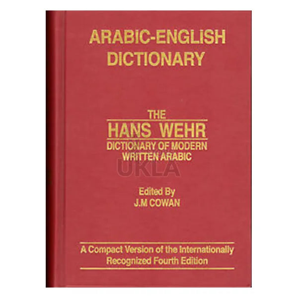 Hans Wehr -Arabic to English Dictionary