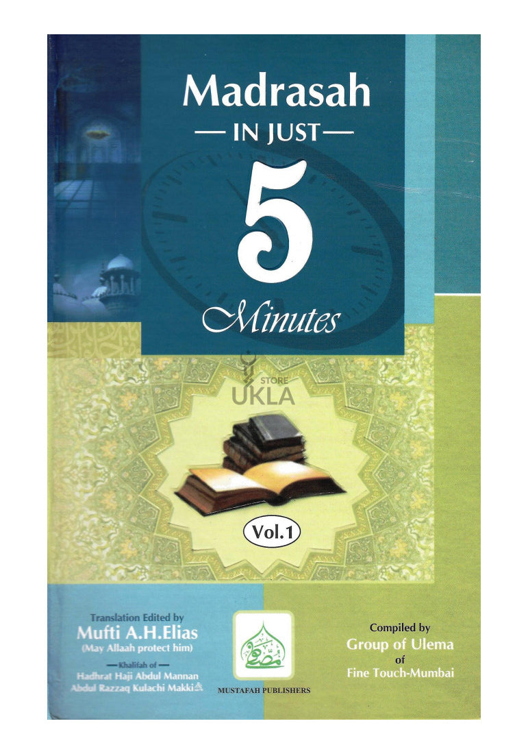 Madrasah in Just 5 Mins 2 Vols