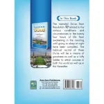 Masnoon Duas-Pocket Size