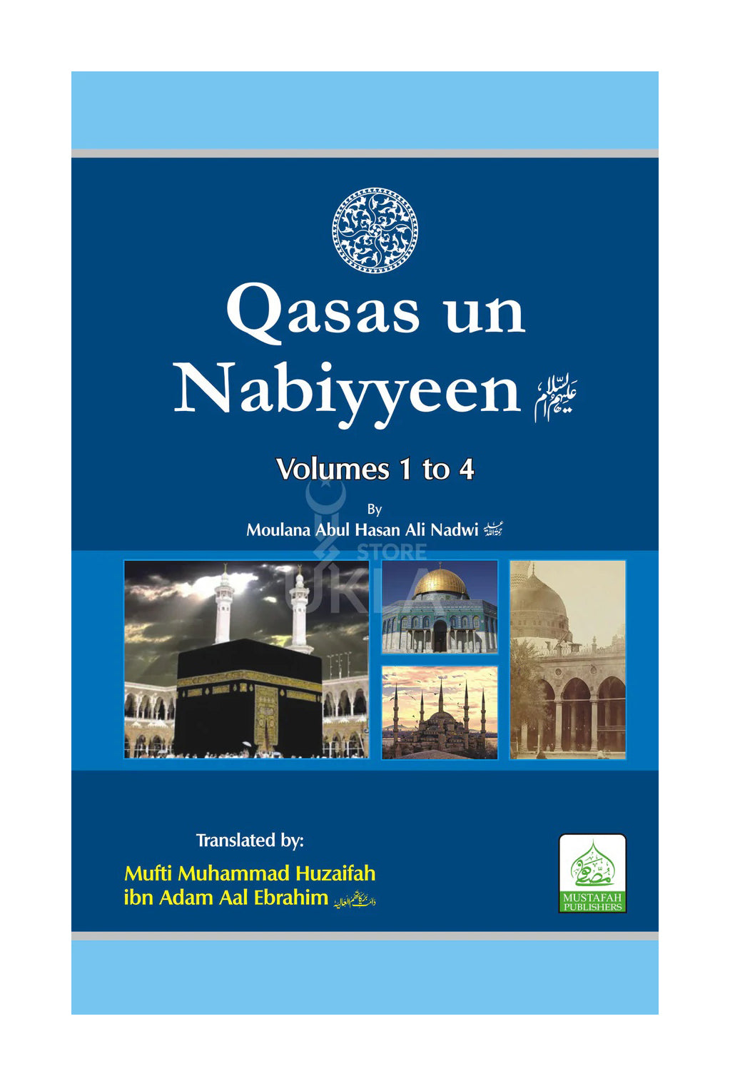Qasas un Nabiyeen (Part 1 to 4) Stories of the Prophets Arabic – English