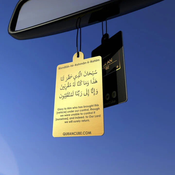 Car Air Freshener - Scent Card - Travel Dua - Safar Dua
