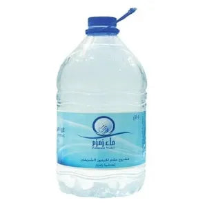 Authentic Zamzam Water from Makkah (5 litre)