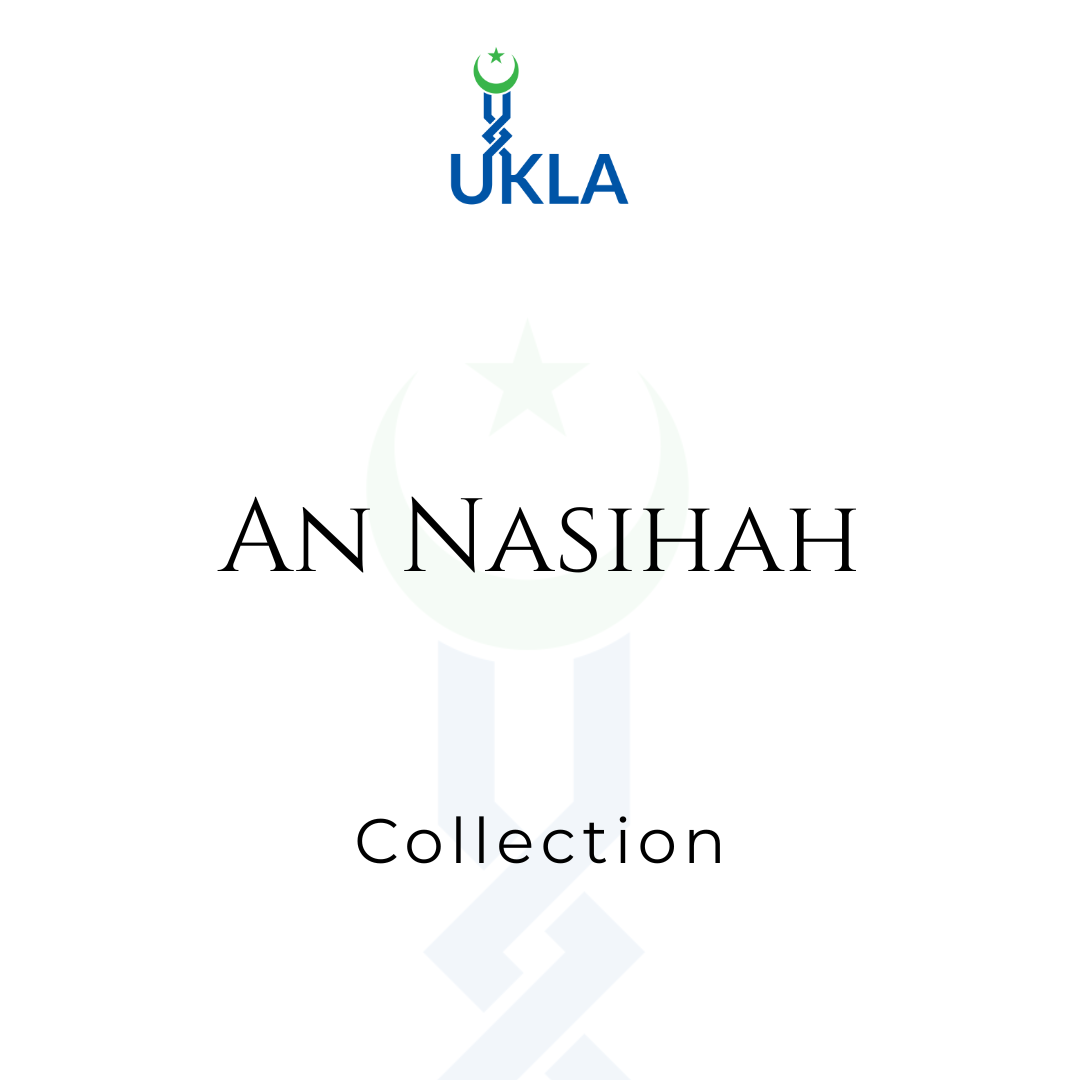 An Nasihah