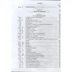 Hidaya English 4 Parts