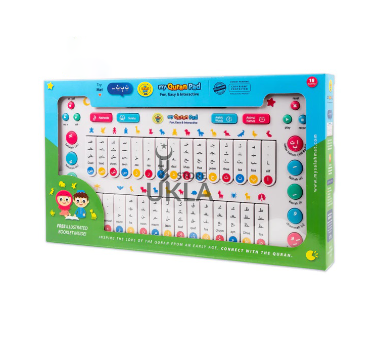 My Salah Mat  My Quran Pad | Interactive Arabic Learning Pad For Kids