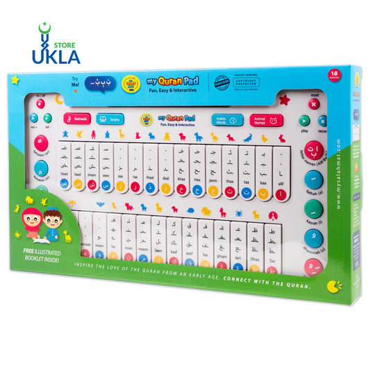My Salah Mat  My Quran Pad | Interactive Arabic Learning Pad For Kids