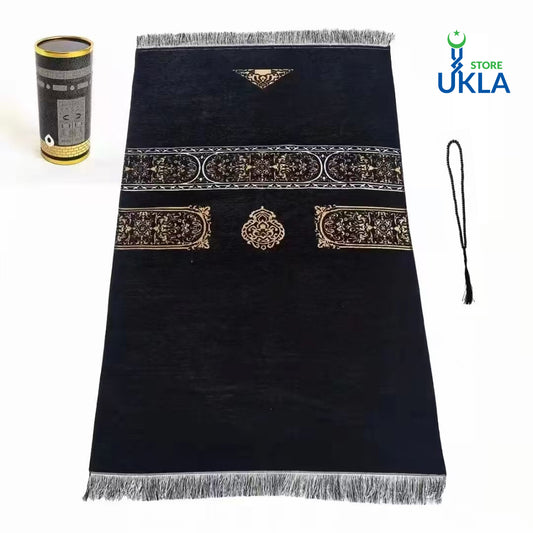 "Premium Islamic Gift Set – Black & Gold Prayer Mat with Tasbeeh and Elegant Box" by UKLA STORE