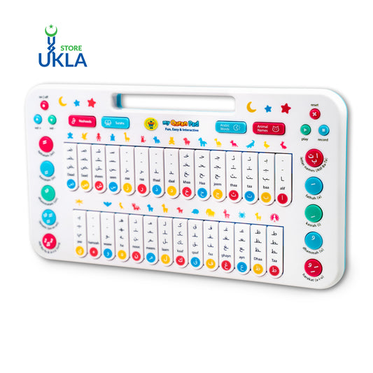 My Salah Mat  My Quran Pad | Interactive Arabic Learning Pad For Kids