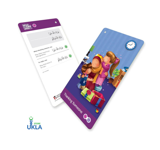 What to Say When, Dua Learning Cards