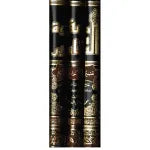 Safwat Al-Tafasir (3 Volume Set) Dar Sabuni