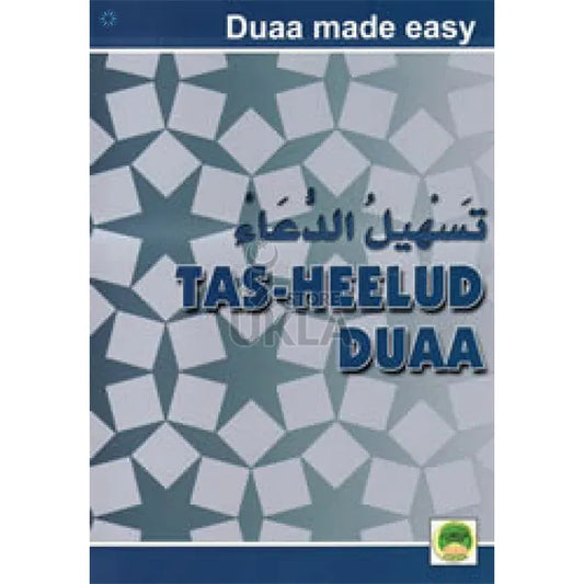 TAS-HEEL UD DUA