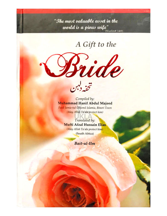 A GIFT TO THE BRIDE