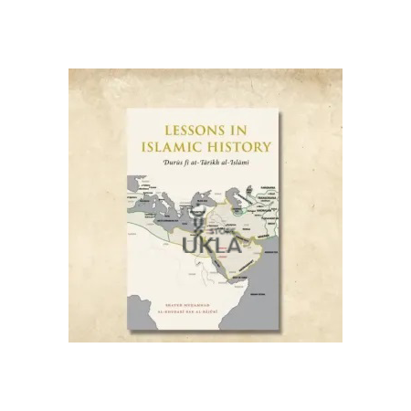 Lessons in Islamic History
