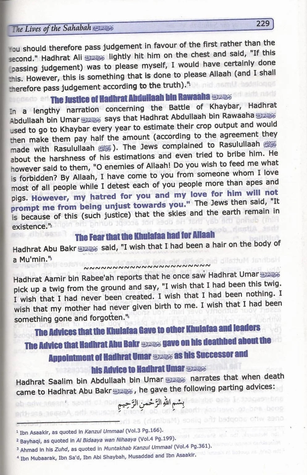 Abridged Hayat us Sahabah
