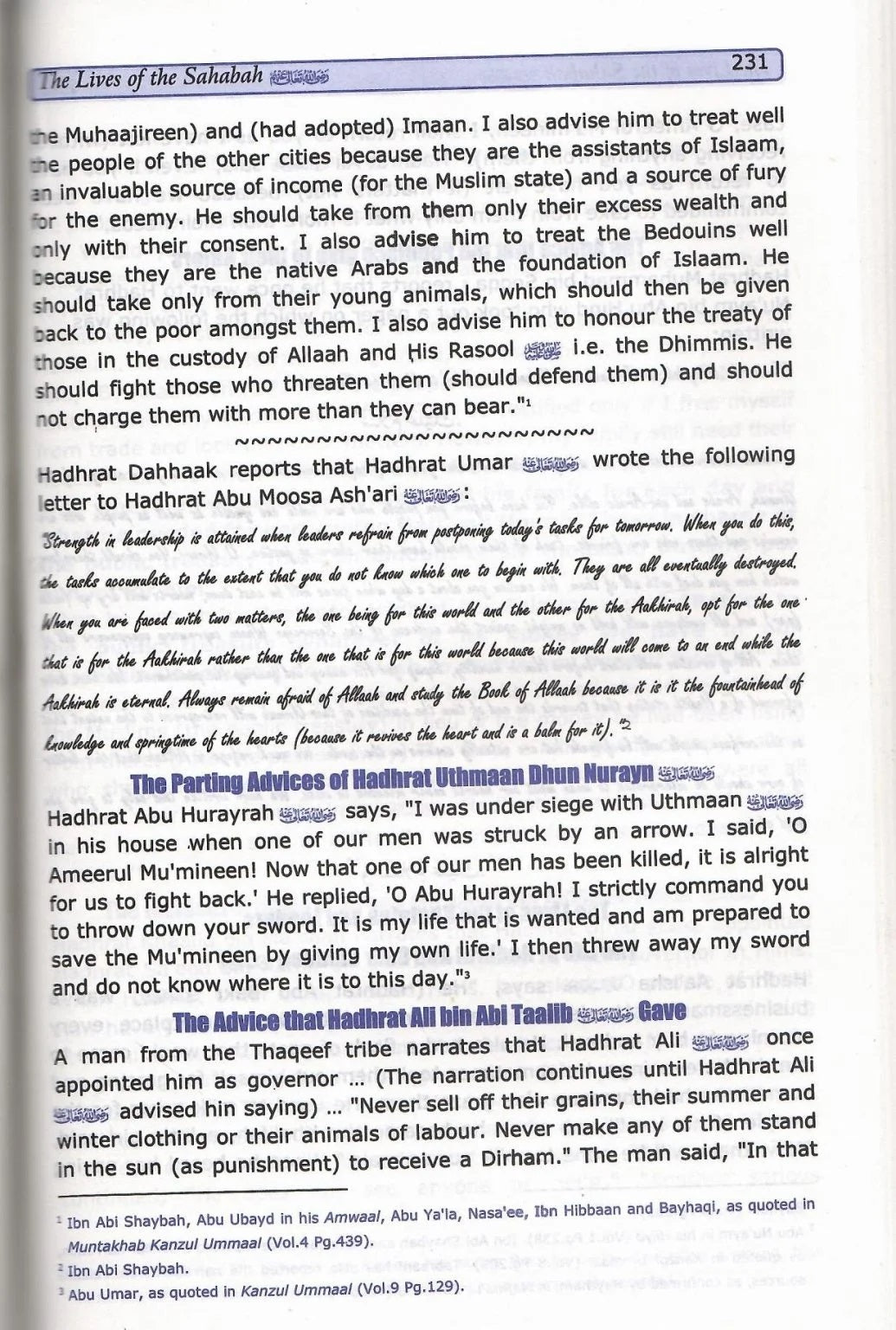Abridged Hayat us Sahabah