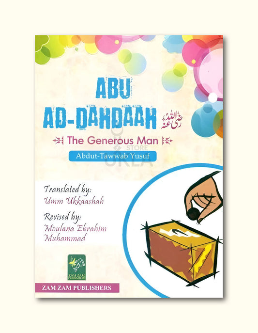 Abu Ad-Dahdaah