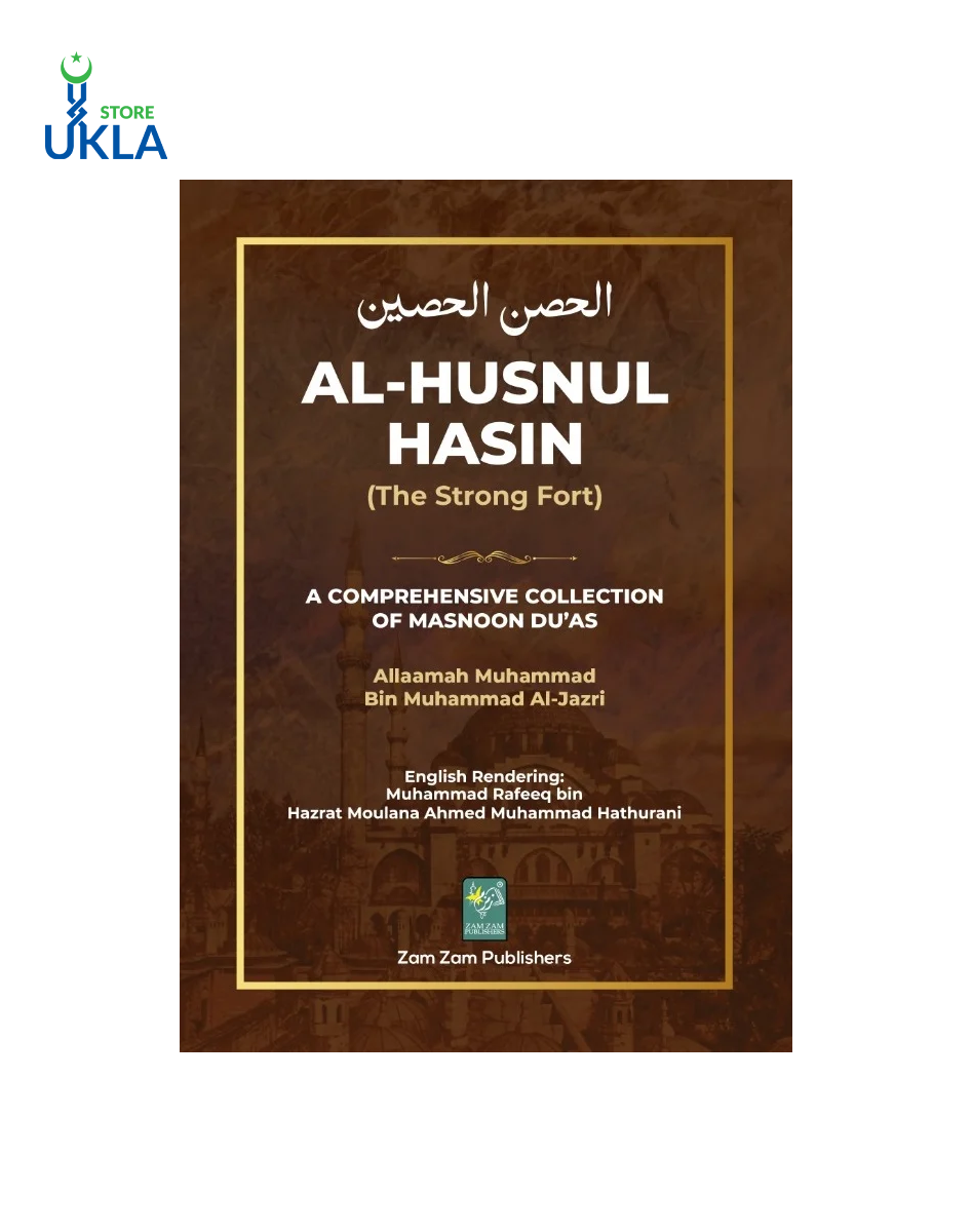 Al-Husnul Hasin