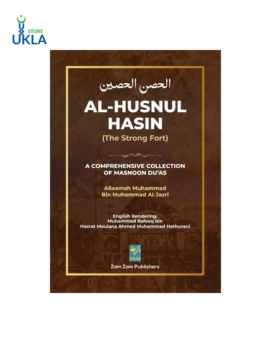 Al-Husnul Hasin