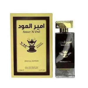 Ameer Al Oud