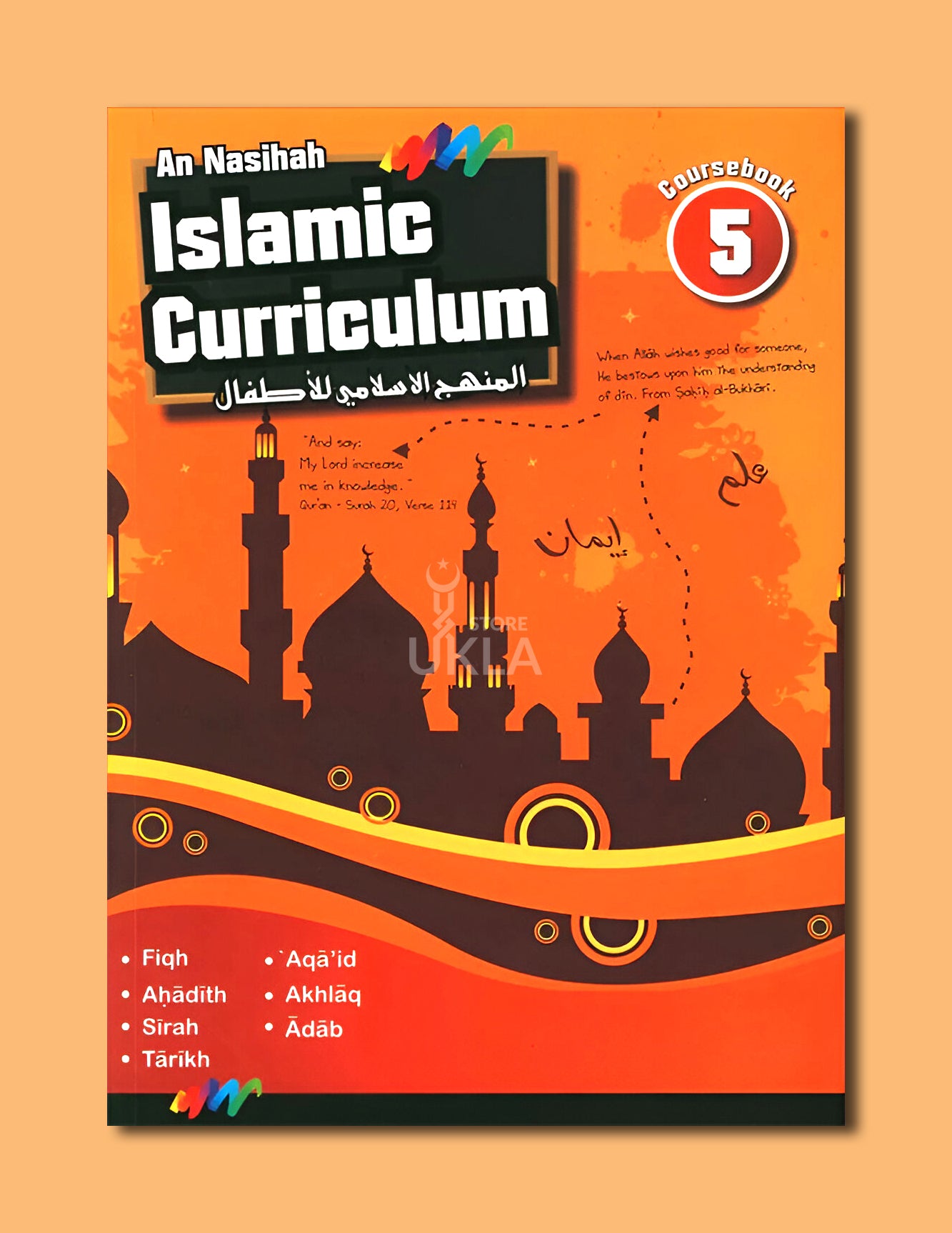 An Nasihah Islamic Curriculum Coursebook 5