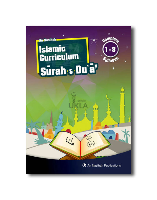 An Nasihah Islamic Curriculum Surah & Du'a 1-8