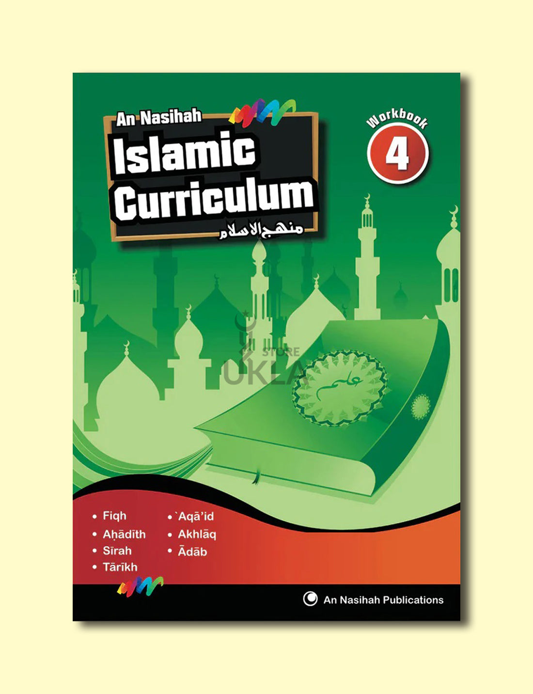 An Nasihah Islamic Curriculum Workbook 4