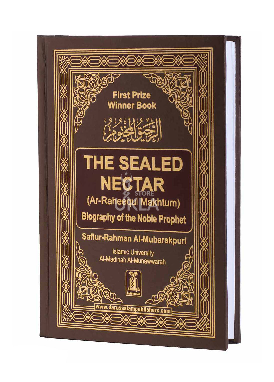 Ar-Raheequl Makhtum (The Sealed Nectar) – Biography of the Noble Prophet | II1400