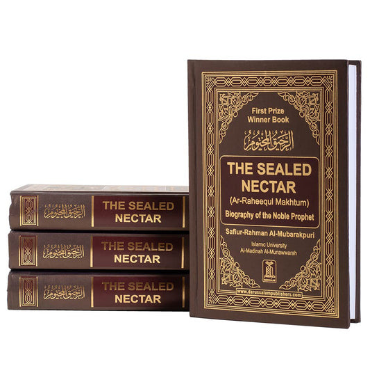 Ar-Raheequl Makhtum (The Sealed Nectar) – Biography of the Noble Prophet | II1400