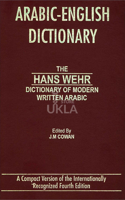 Hans Wehr -Arabic to English Dictionary