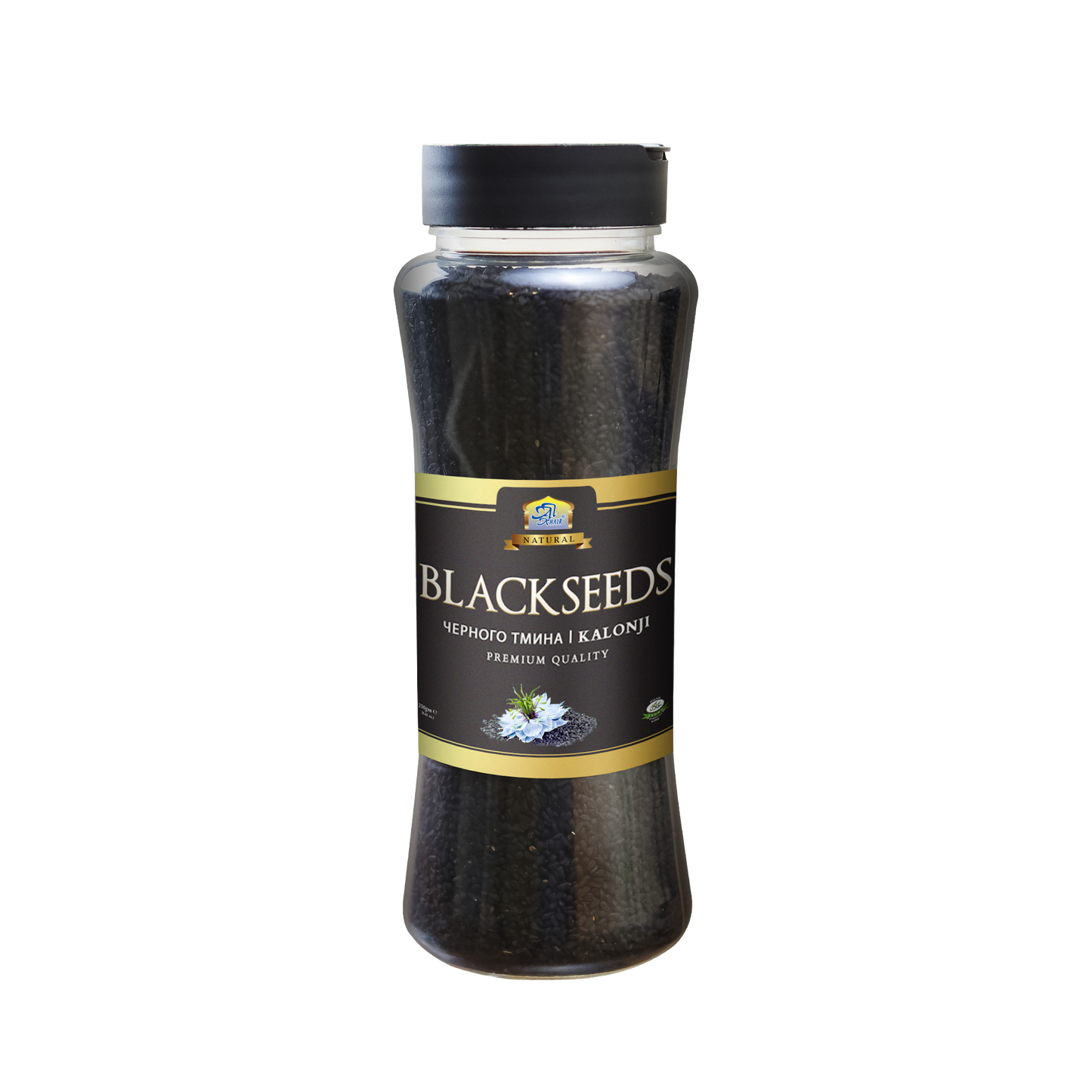 Black Seed-Whole