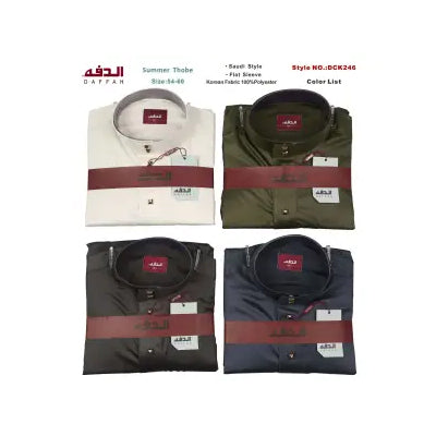 Daffah Summer Thobe