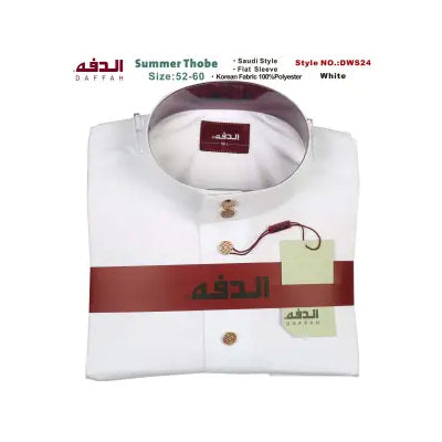 Daffah Summer Thobe