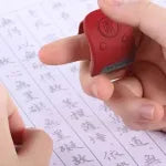 Mini Digital LCD Electronic Finger Ring Hand Tally Counter Tasbeeh | 9 Digit Prayer Rechargeable
